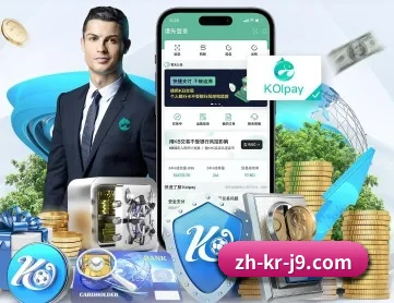 J9集团 APP（j9.com）